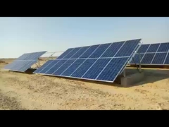 পরীক্ষা ভিডিও